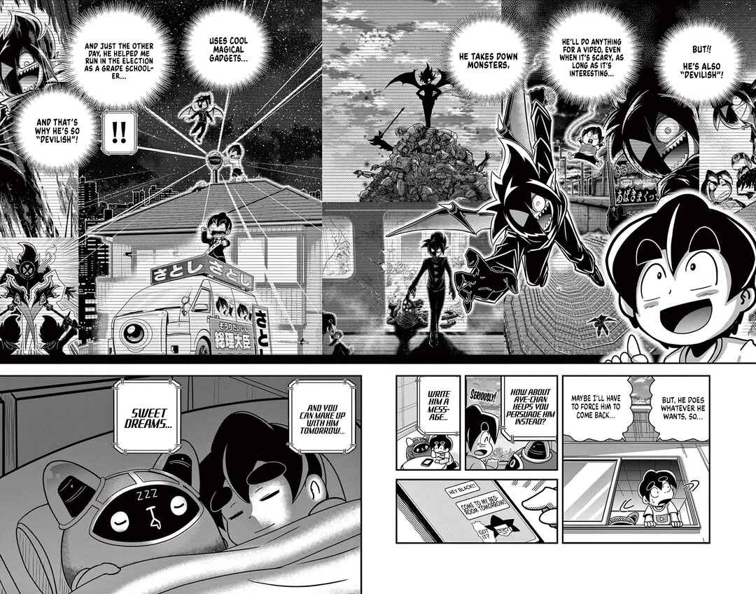Black Channel Chapter 54 - Page 17