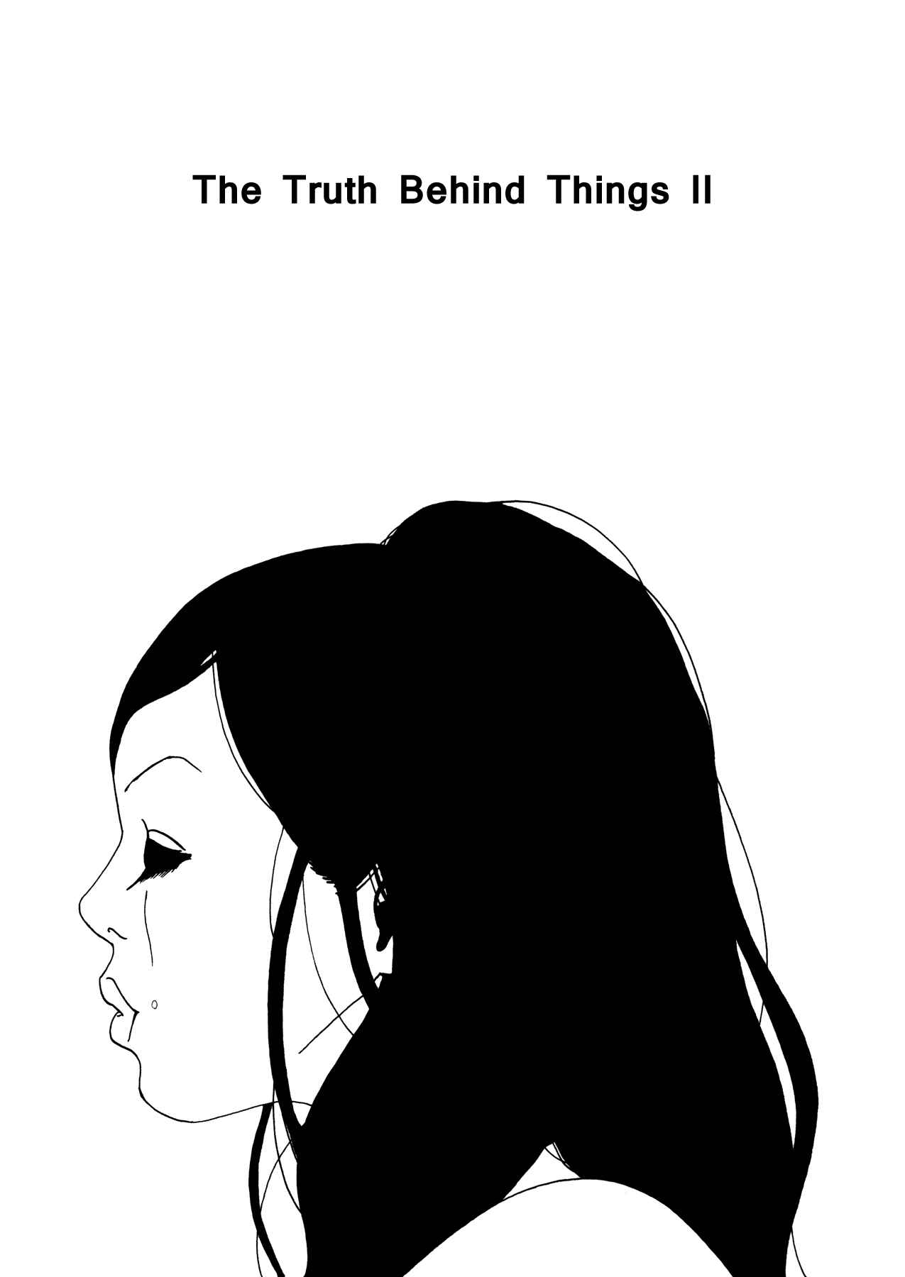 Painful Love Chapter 12 - Page 1