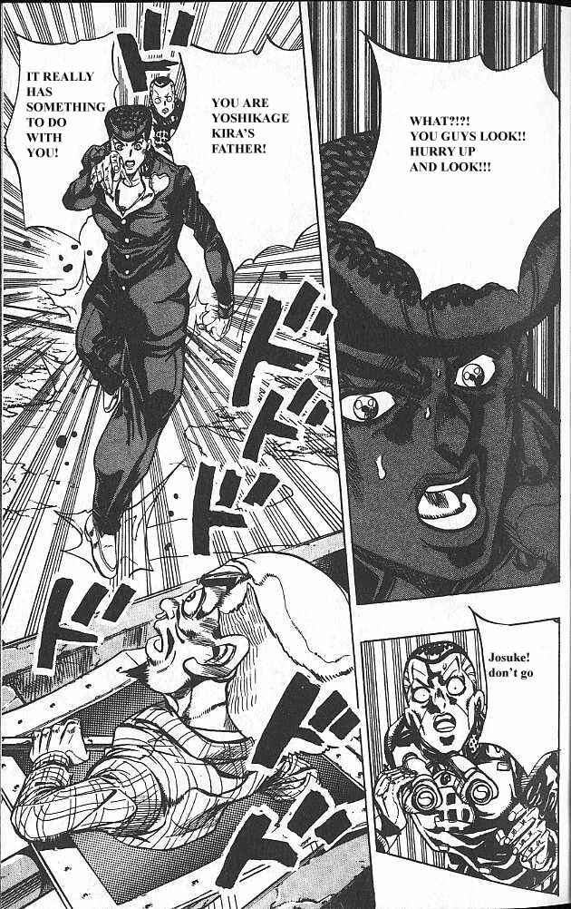 JoJo no Kimyou na Bouken: Part 4 - Diamond wa Kudakenai Chapter 134 - Page 16