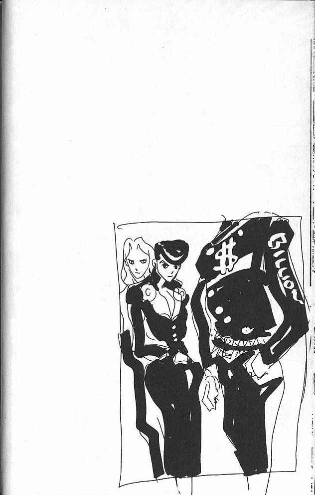 JoJo no Kimyou na Bouken: Part 4 - Diamond wa Kudakenai Chapter 134 - Page 23