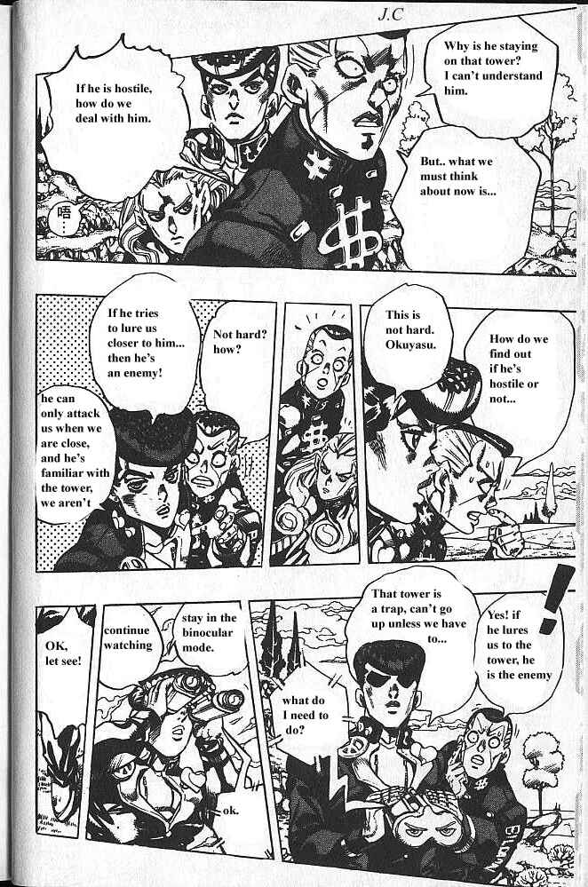 JoJo no Kimyou na Bouken: Part 4 - Diamond wa Kudakenai Chapter 134 - Page 5