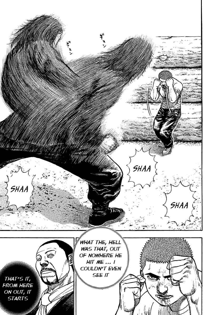 Tough Chapter 362 - Page 16