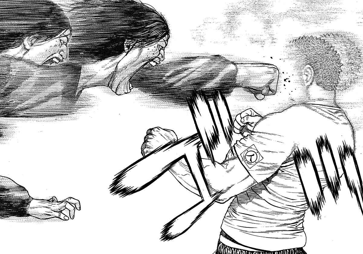 Tough Chapter 362 - Page 19