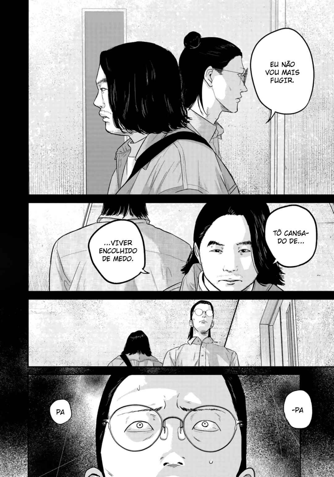 Smiley! Chapter 20 - Page 12