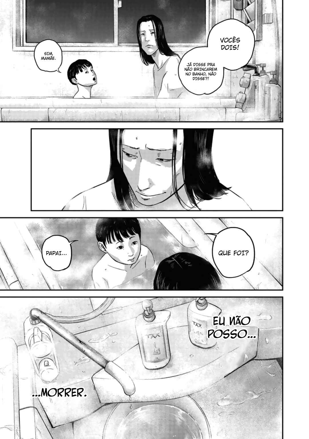 Smiley! Chapter 20 - Page 15