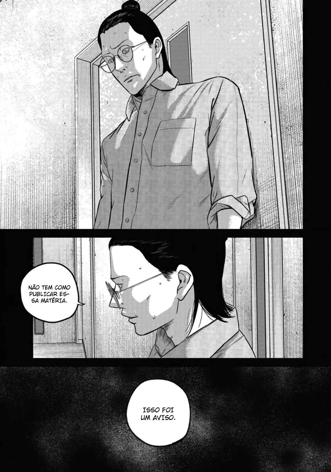 Smiley! Chapter 20 - Page 9