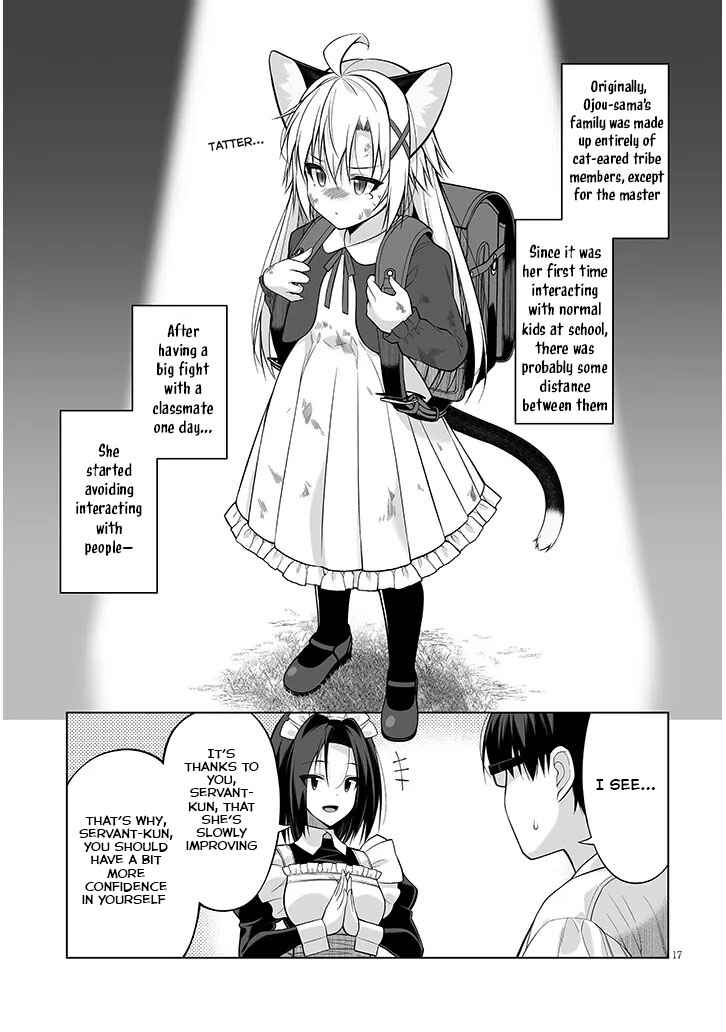 Anata wa Watashi no Geboku desu - Neko to Geboku no Himitsu no Kankei Chapter 10 - Page 17