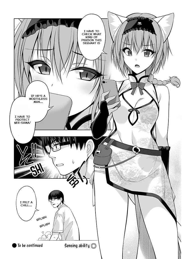 Anata wa Watashi no Geboku desu - Neko to Geboku no Himitsu no Kankei Chapter 10 - Page 20