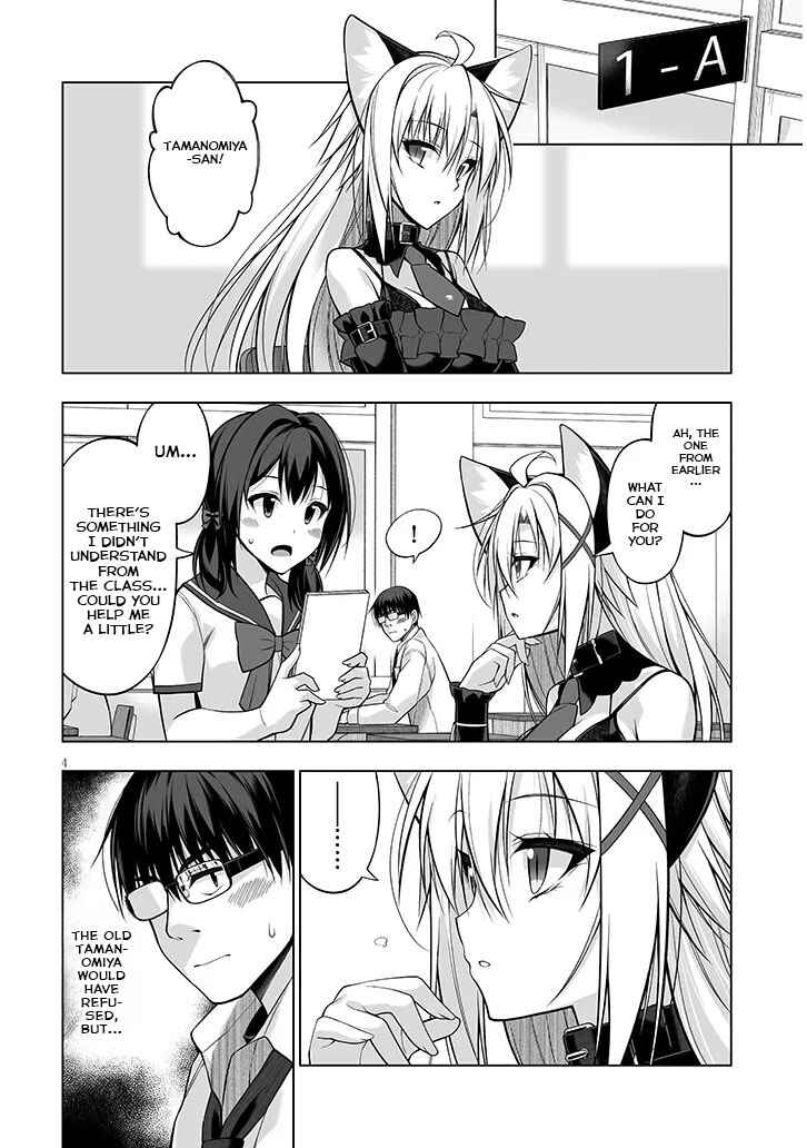 Anata wa Watashi no Geboku desu - Neko to Geboku no Himitsu no Kankei Chapter 10 - Page 4