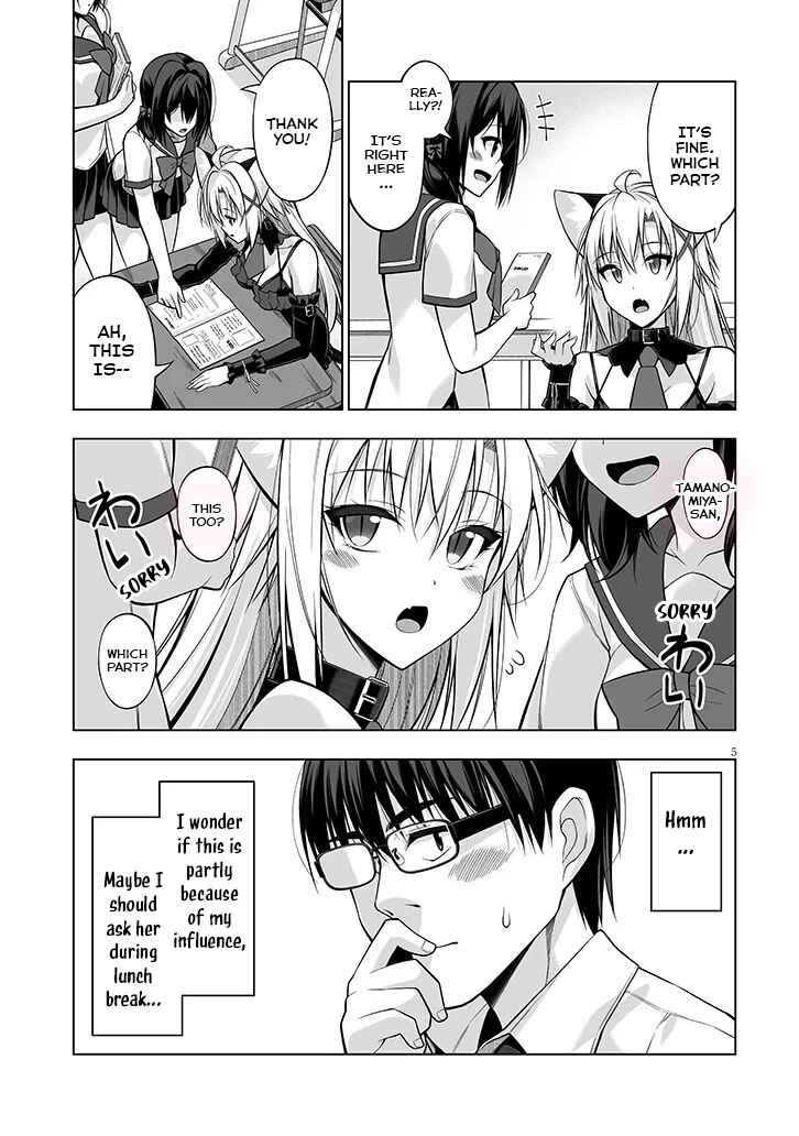 Anata wa Watashi no Geboku desu - Neko to Geboku no Himitsu no Kankei Chapter 10 - Page 5