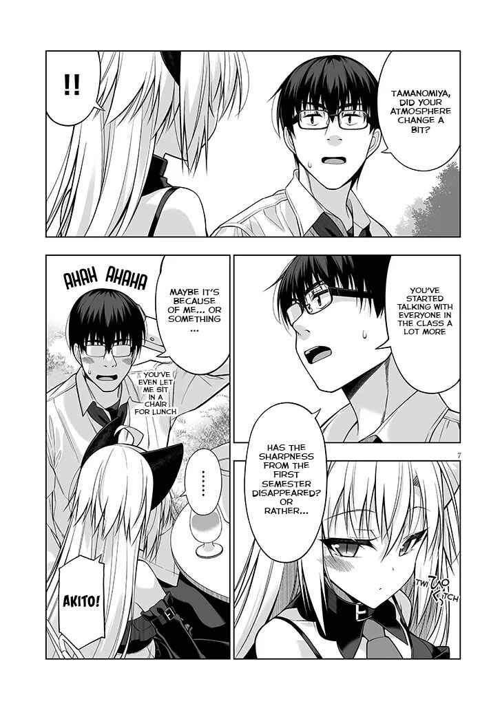 Anata wa Watashi no Geboku desu - Neko to Geboku no Himitsu no Kankei Chapter 10 - Page 7