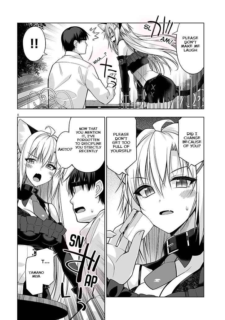 Anata wa Watashi no Geboku desu - Neko to Geboku no Himitsu no Kankei Chapter 10 - Page 8