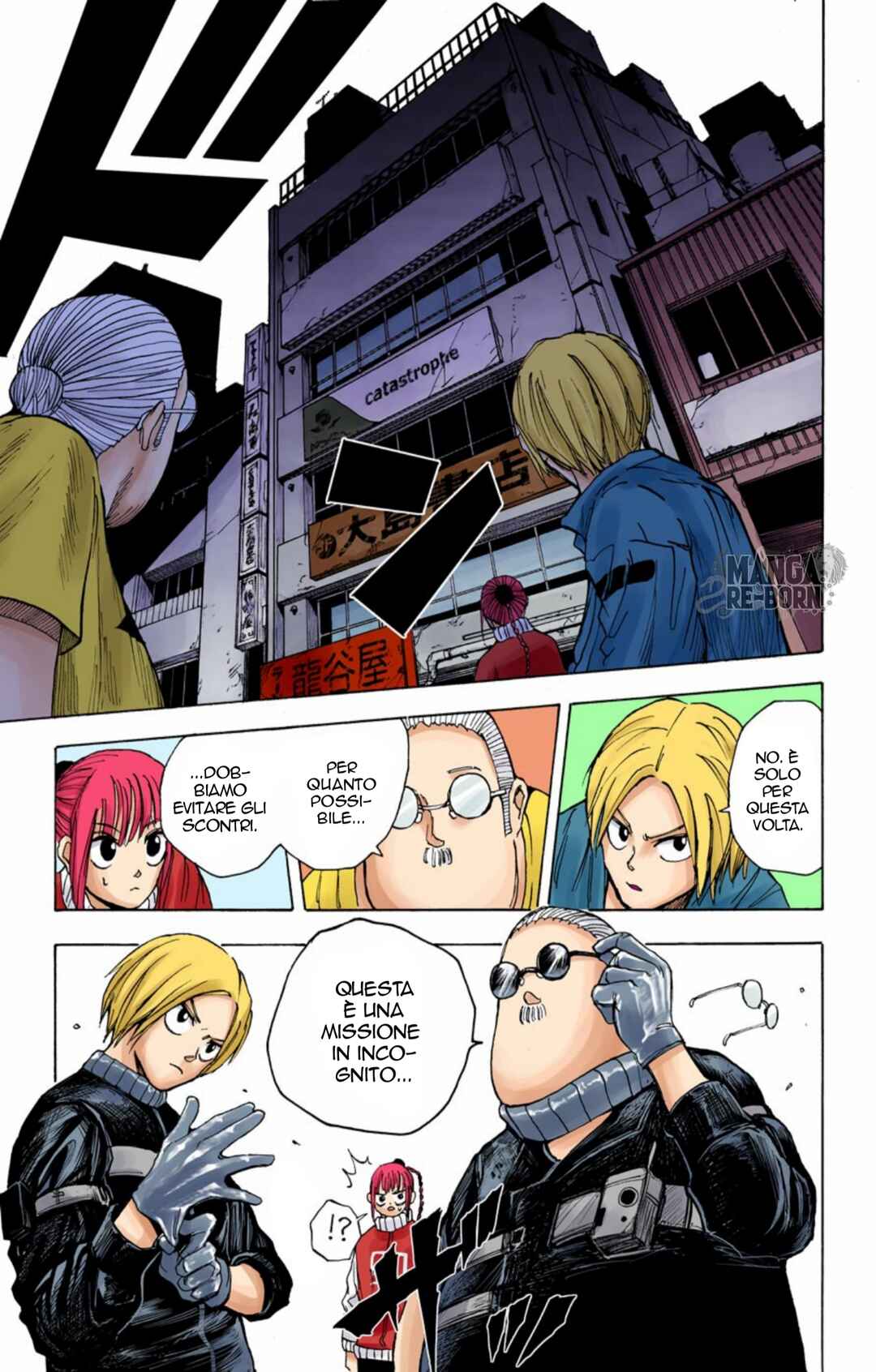 Sakamoto Days (Official Colored) Chapter 13 - Page 20