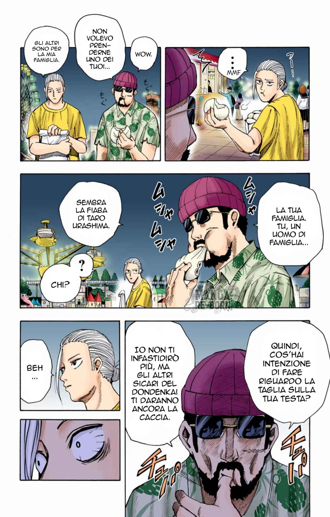 Sakamoto Days (Official Colored) Chapter 13 - Page 5