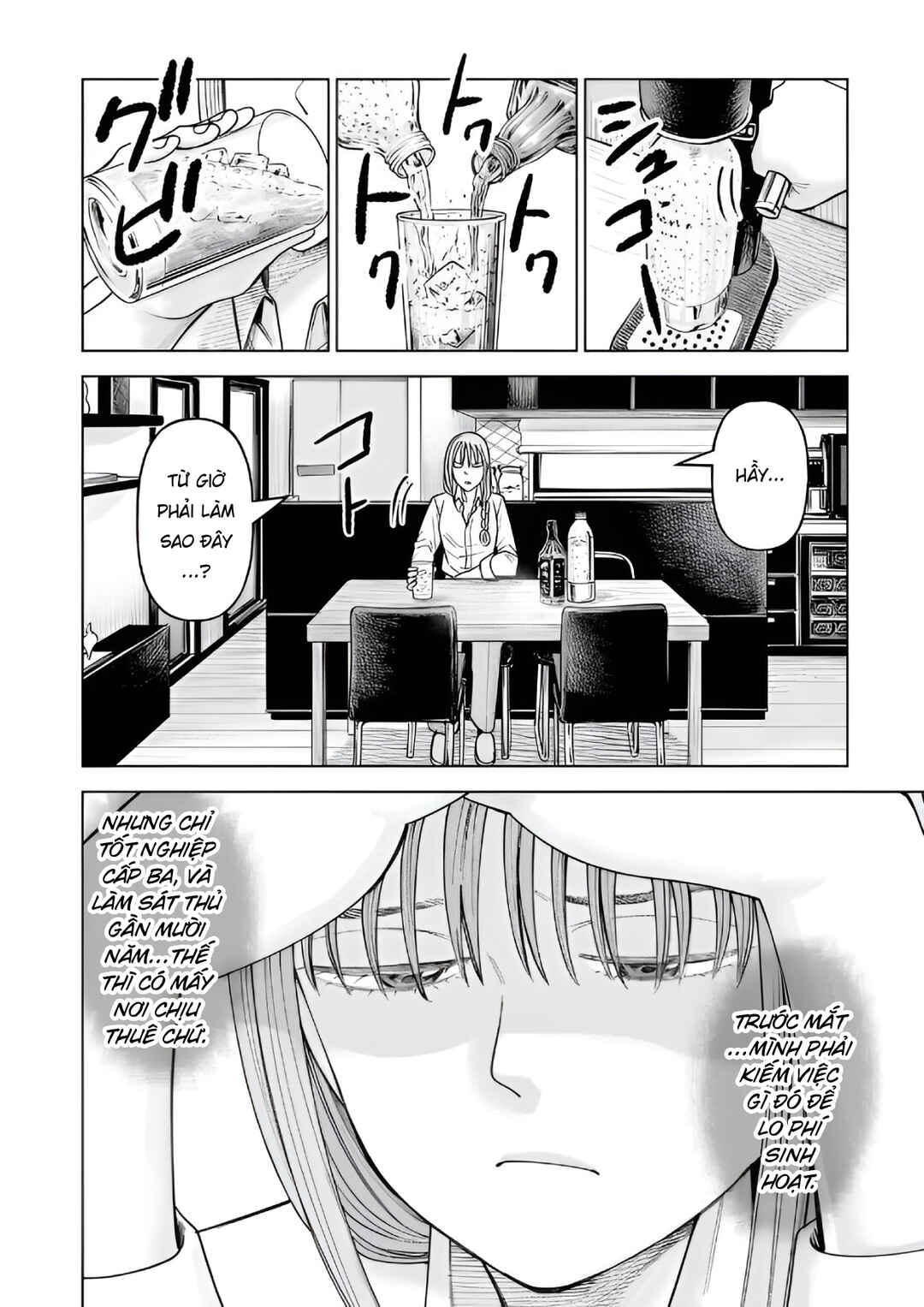 J⇔M Chapter 34 - Page 13