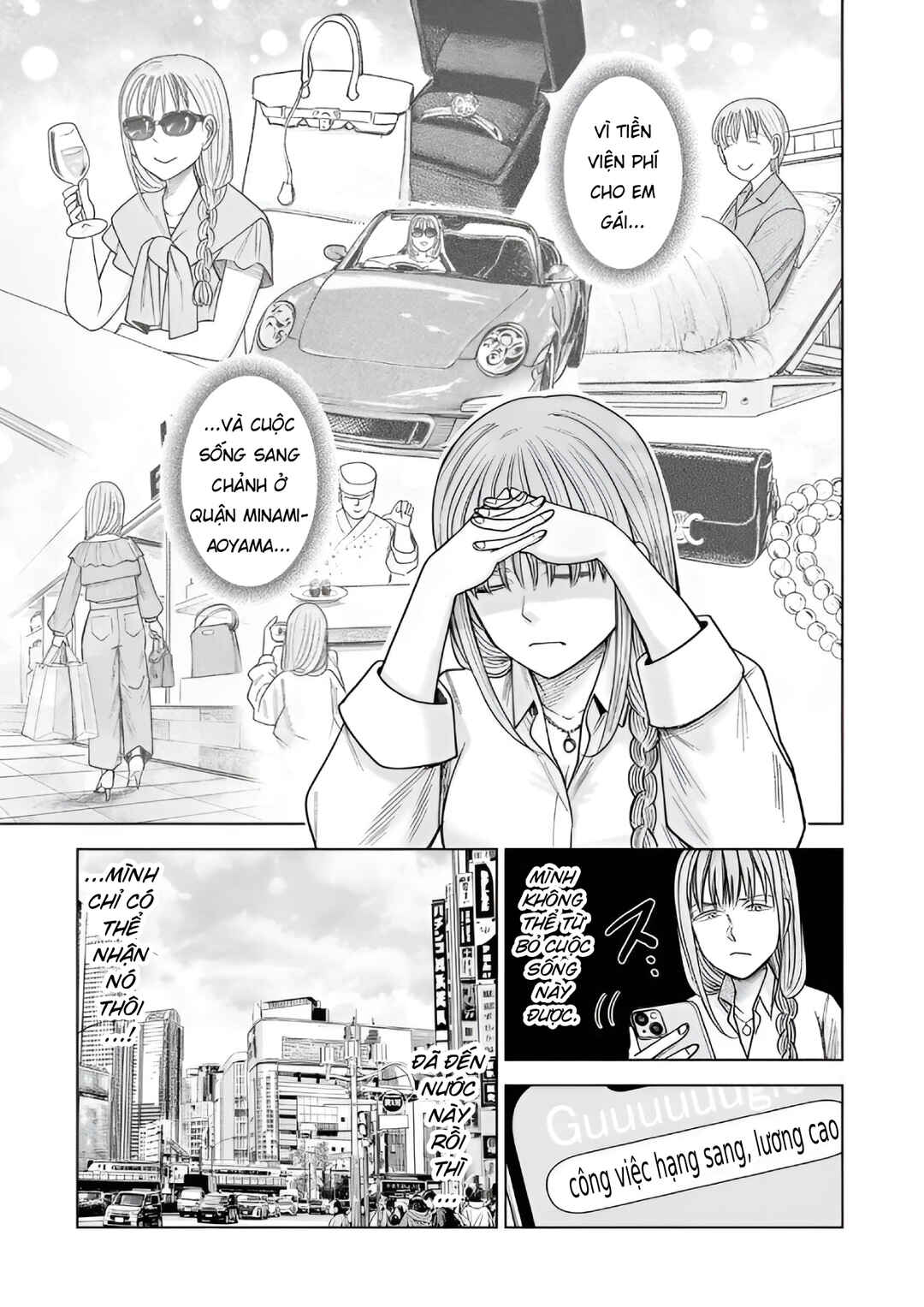 J⇔M Chapter 34 - Page 14