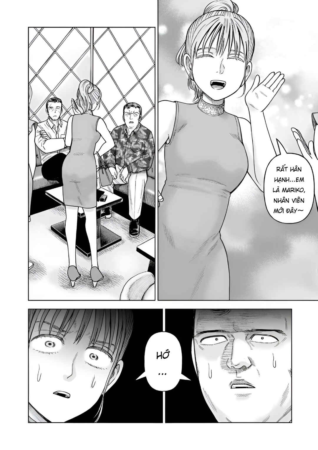 J⇔M Chapter 34 - Page 23