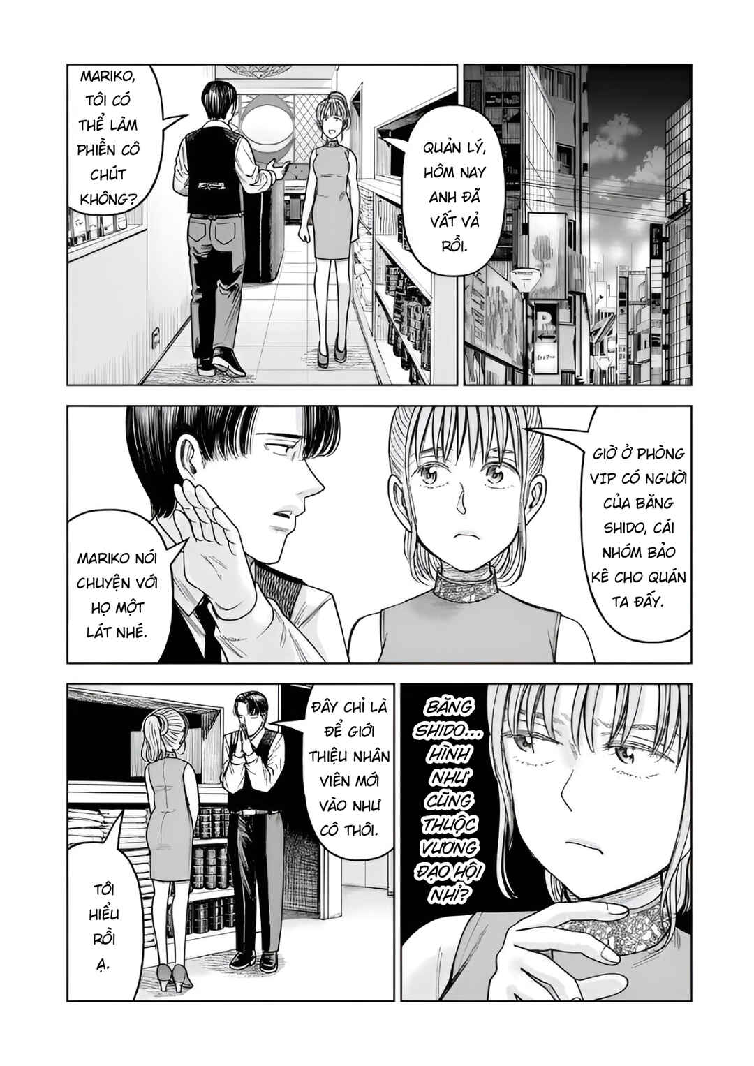 J⇔M Chapter 34 - Page 37