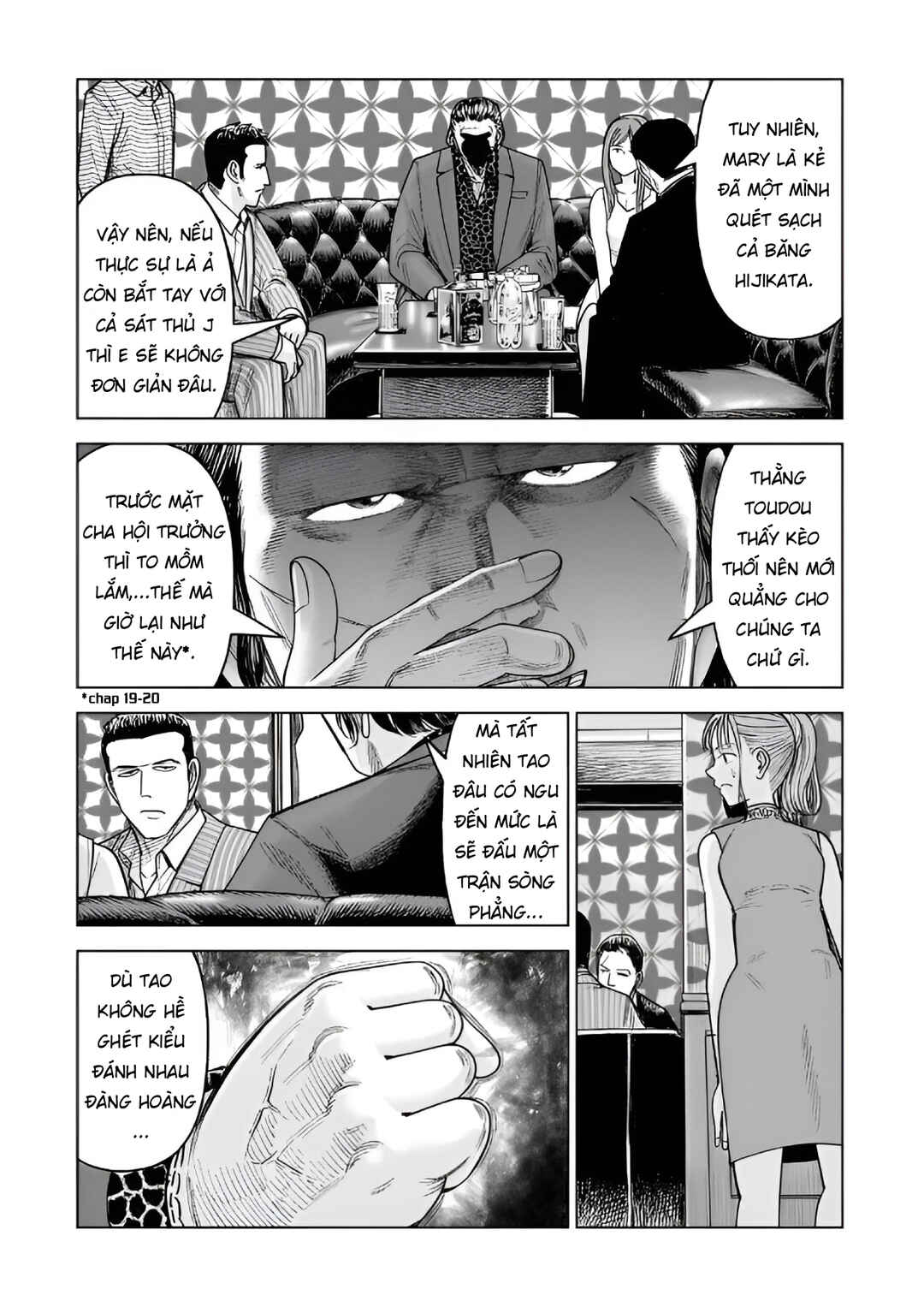 J⇔M Chapter 34 - Page 40