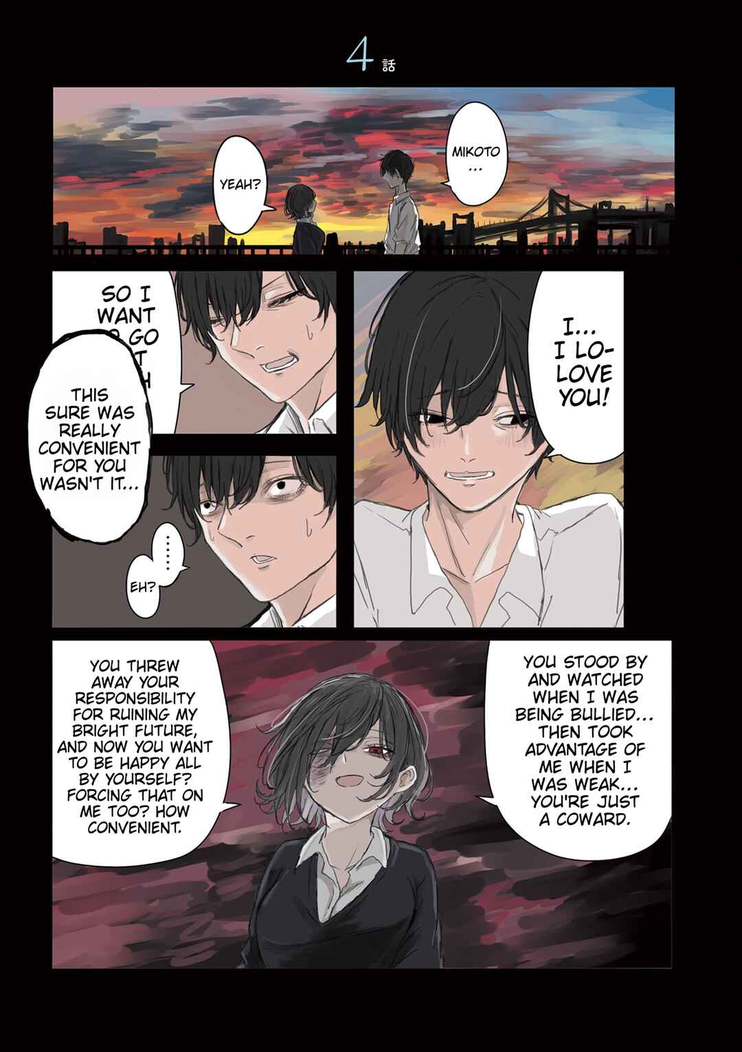 Mikoto-chan wa Kirawaretakunai! Chapter 19 - Page 1