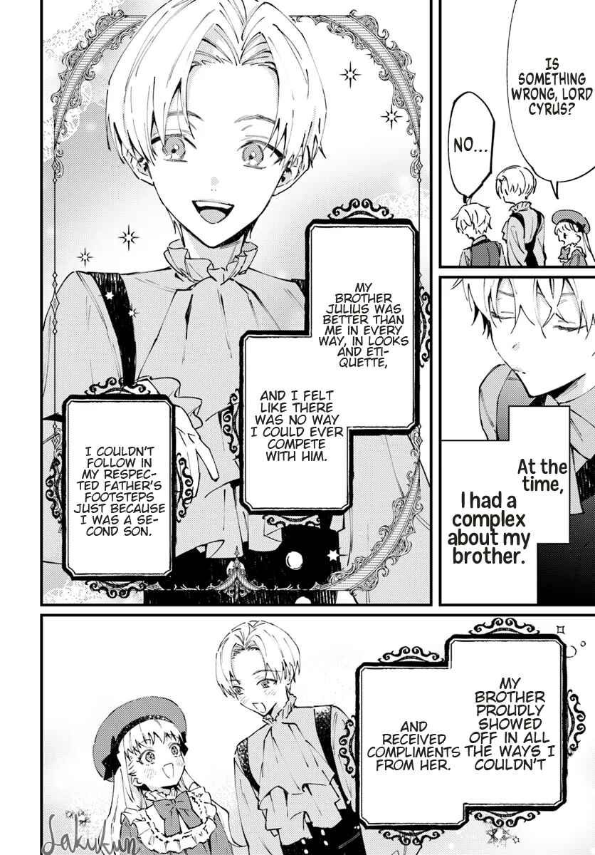 Watashi wo Koroshita Wankokei Kishi-sama ga, Yandere ni Job Change shite Kyou mo Inochi wo Nerattekuru Chapter 10.1 - Page 4