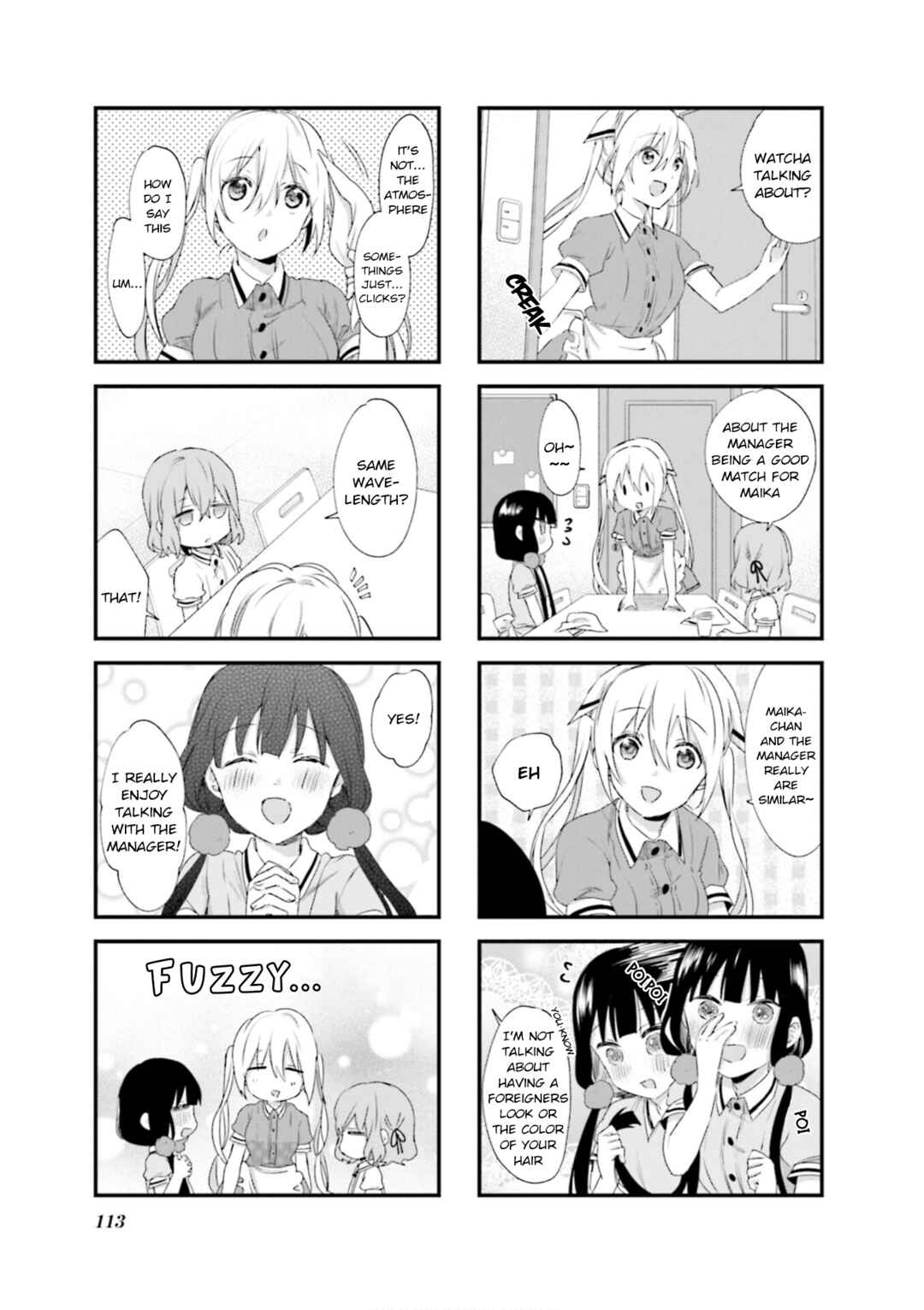 Blend-S Chapter 85 - Page 3