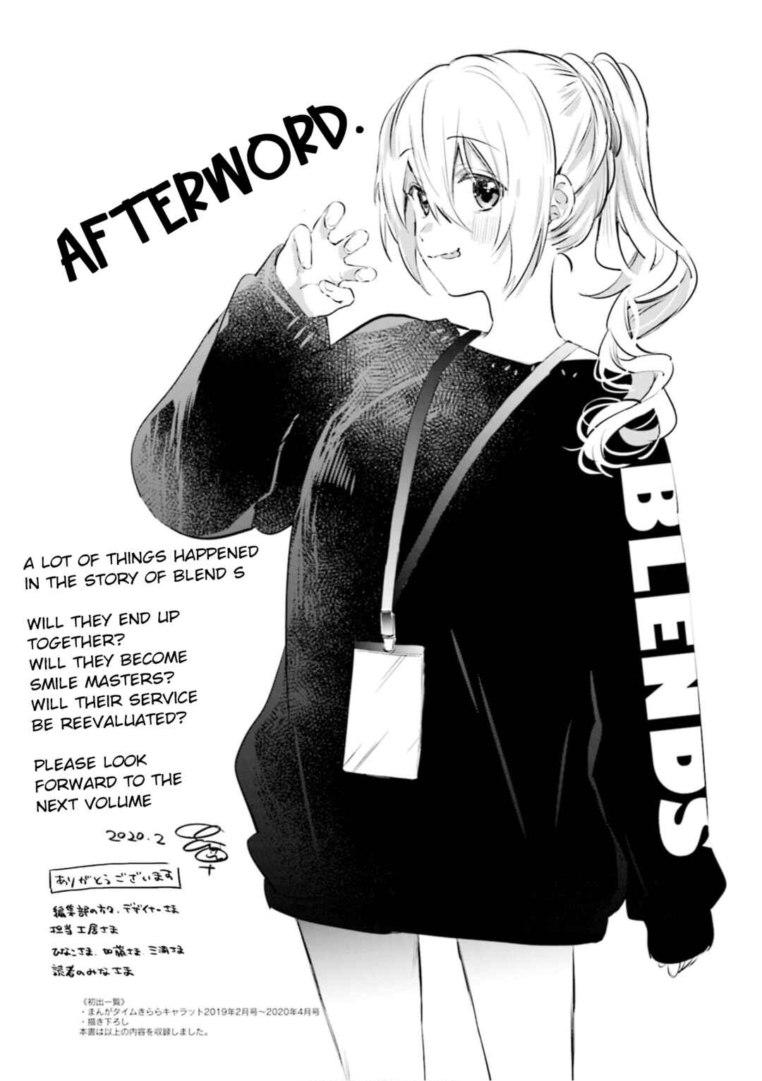 Blend-S Chapter 85 - Page 9