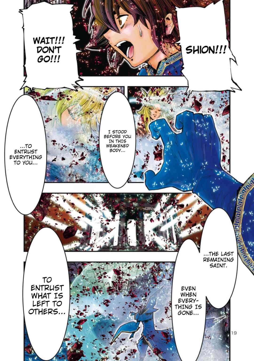 Saint Seiya: Episode G Requiem Chapter 3 - Page 17