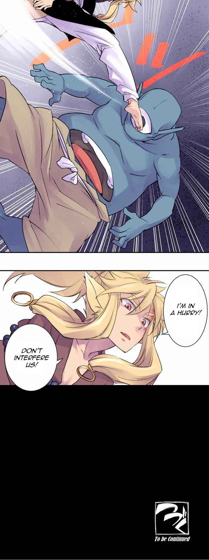 Tobari of the Dawn Chapter 1 - Page 14