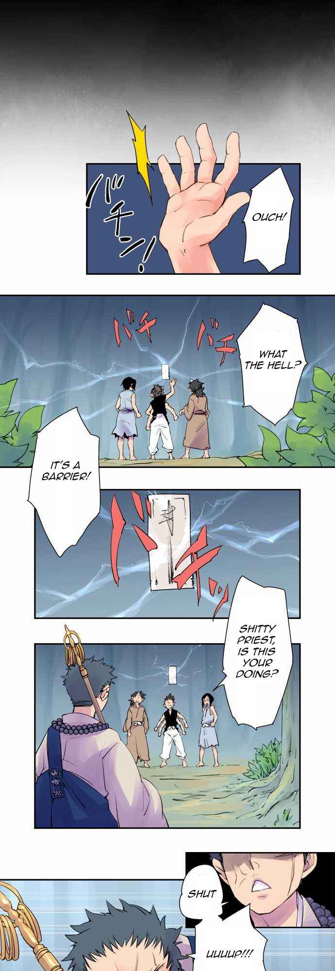 Tobari of the Dawn Chapter 1 - Page 3