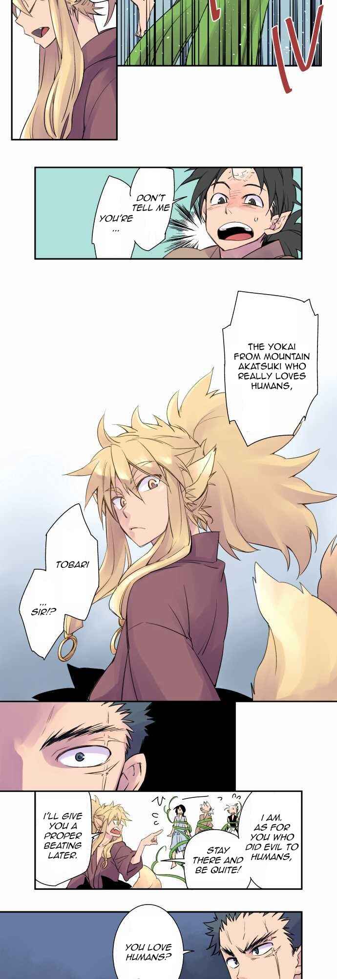 Tobari of the Dawn Chapter 1 - Page 7
