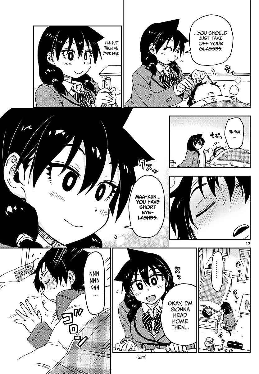 Amano Megumi wa Sukidarake! Chapter 77 - Page 13