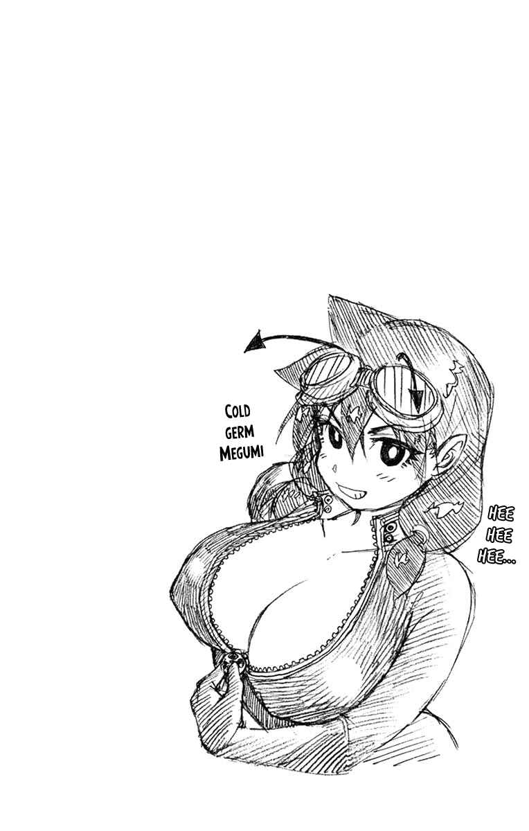 Amano Megumi wa Sukidarake! Chapter 77 - Page 18
