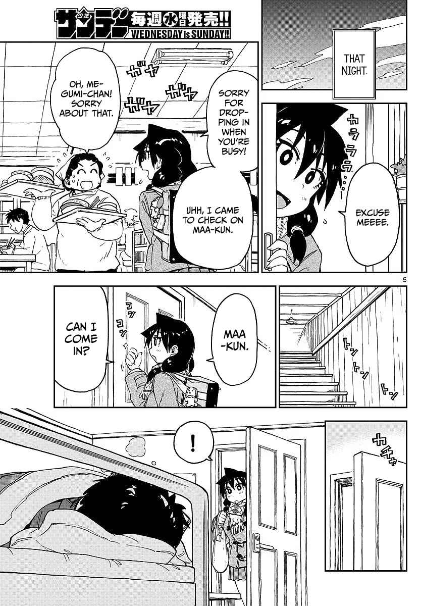 Amano Megumi wa Sukidarake! Chapter 77 - Page 5