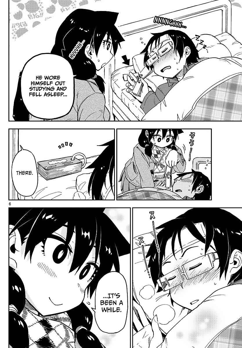 Amano Megumi wa Sukidarake! Chapter 77 - Page 6