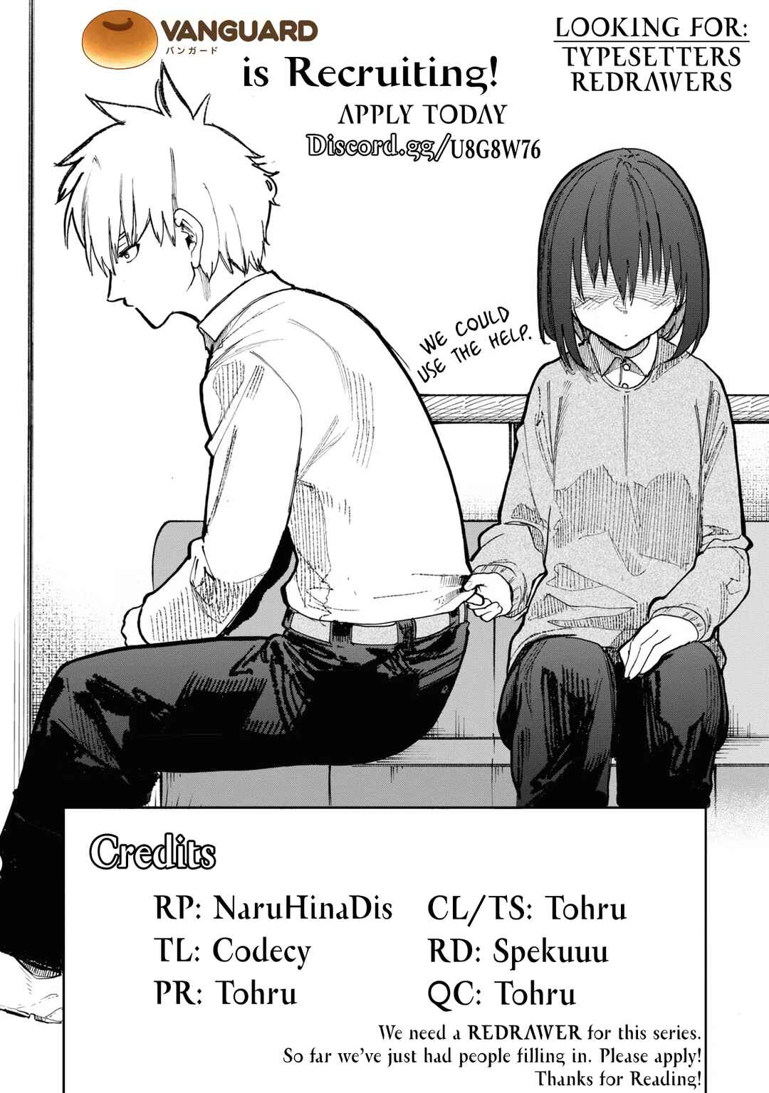Jii-san Baa-san Wakagaeru Chapter 73 - Page 12