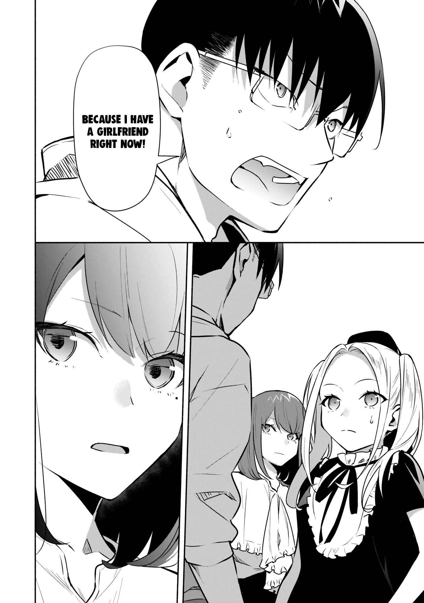 Bocchi no Boku ni Kyousei Kanojo ga Yattekita Chapter 16 - Page 11