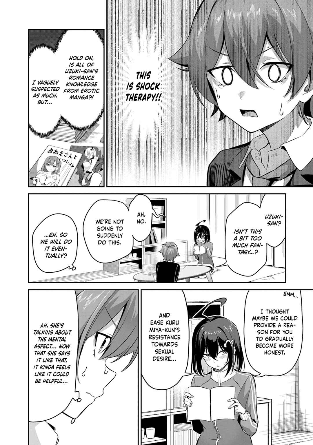 Junjou Etching Chapter 7 - Page 17