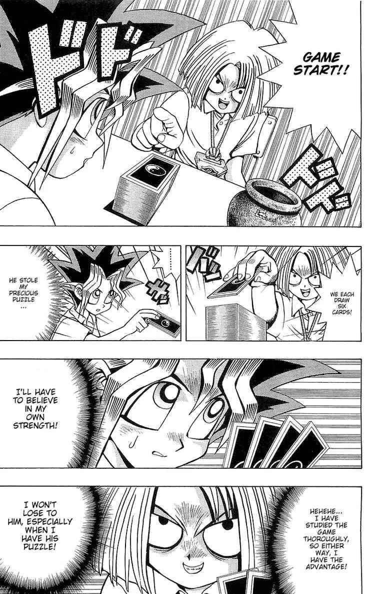 Yu☆Gi☆Oh! Chapter 46 - Page 13