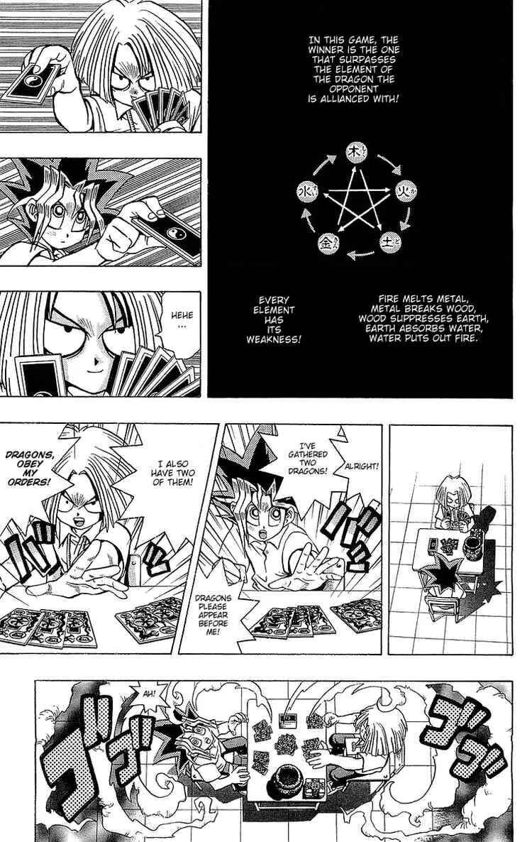Yu☆Gi☆Oh! Chapter 46 - Page 15