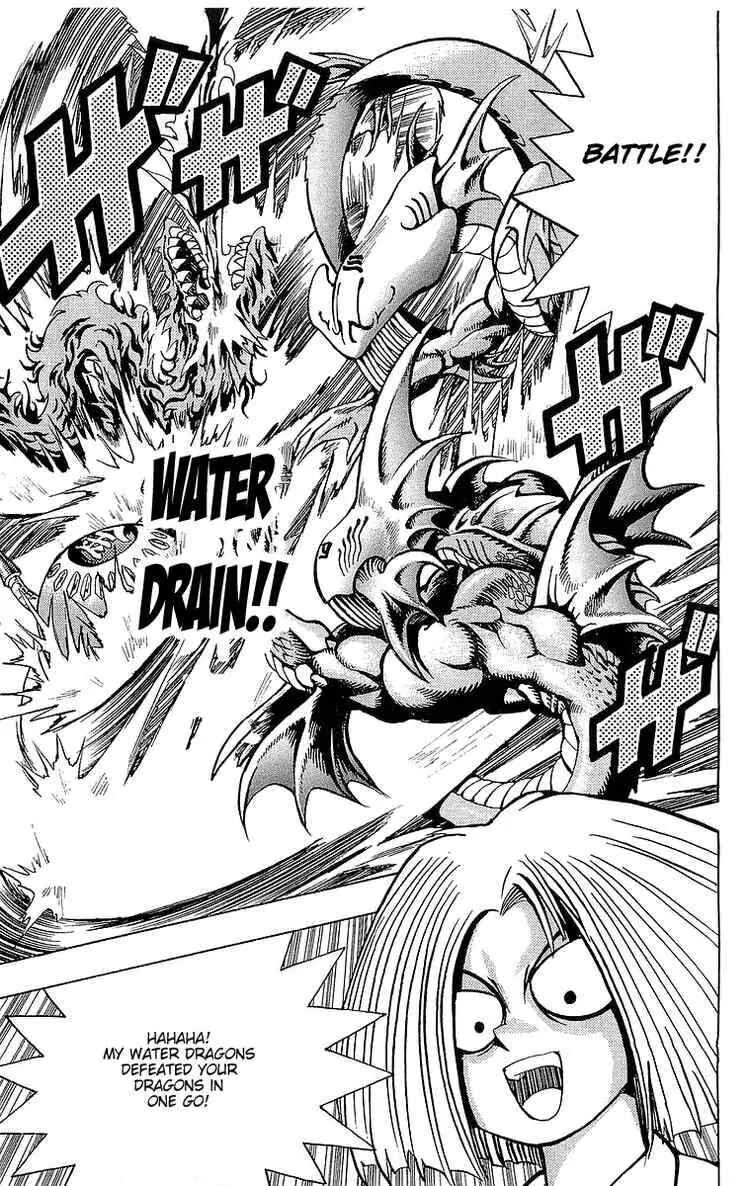 Yu☆Gi☆Oh! Chapter 46 - Page 17