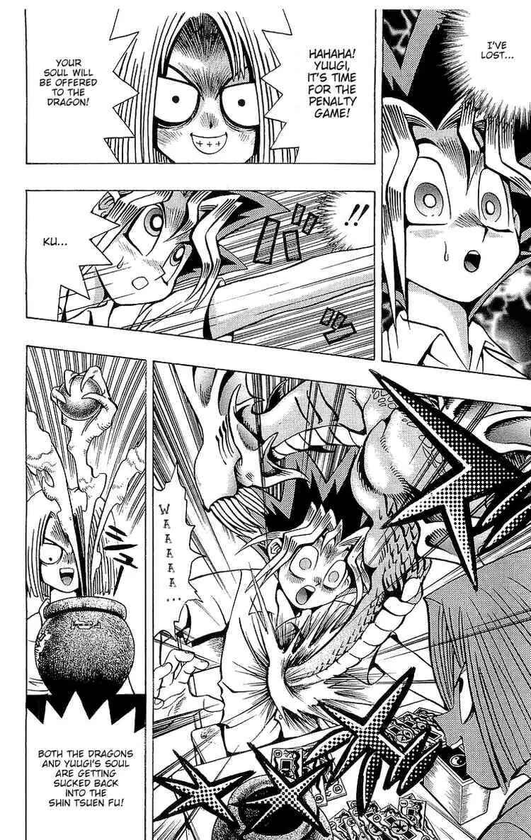 Yu☆Gi☆Oh! Chapter 46 - Page 18