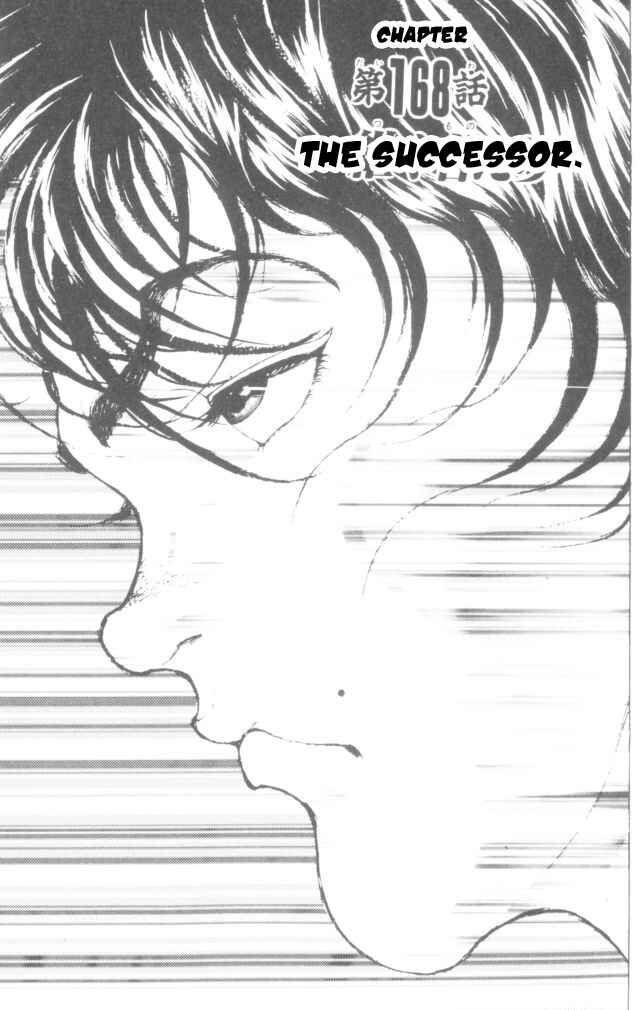 New Grappler Baki Chapter 168 - Page 1