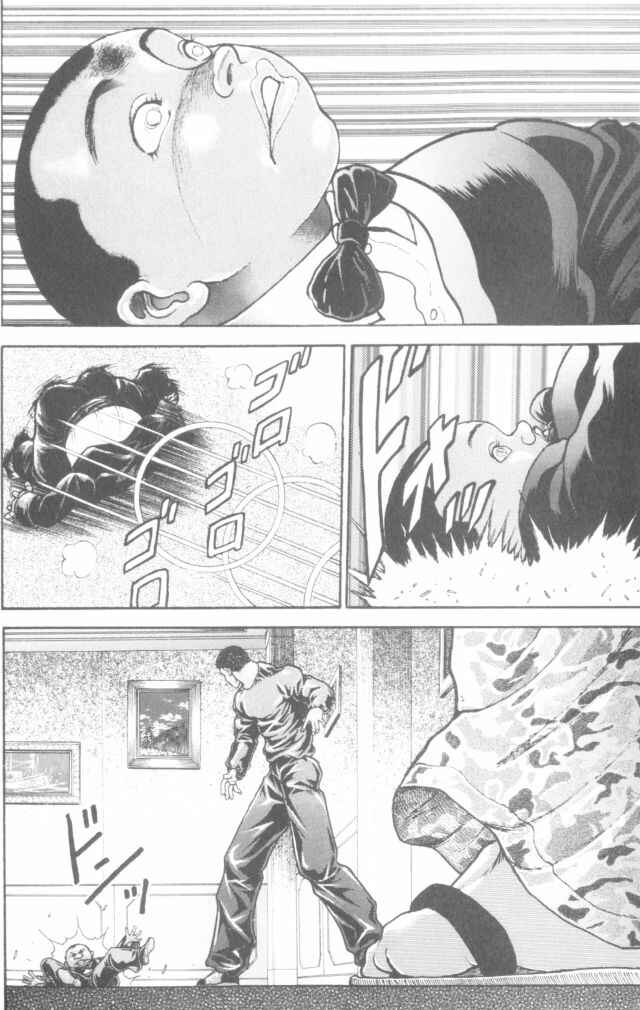 New Grappler Baki Chapter 168 - Page 17