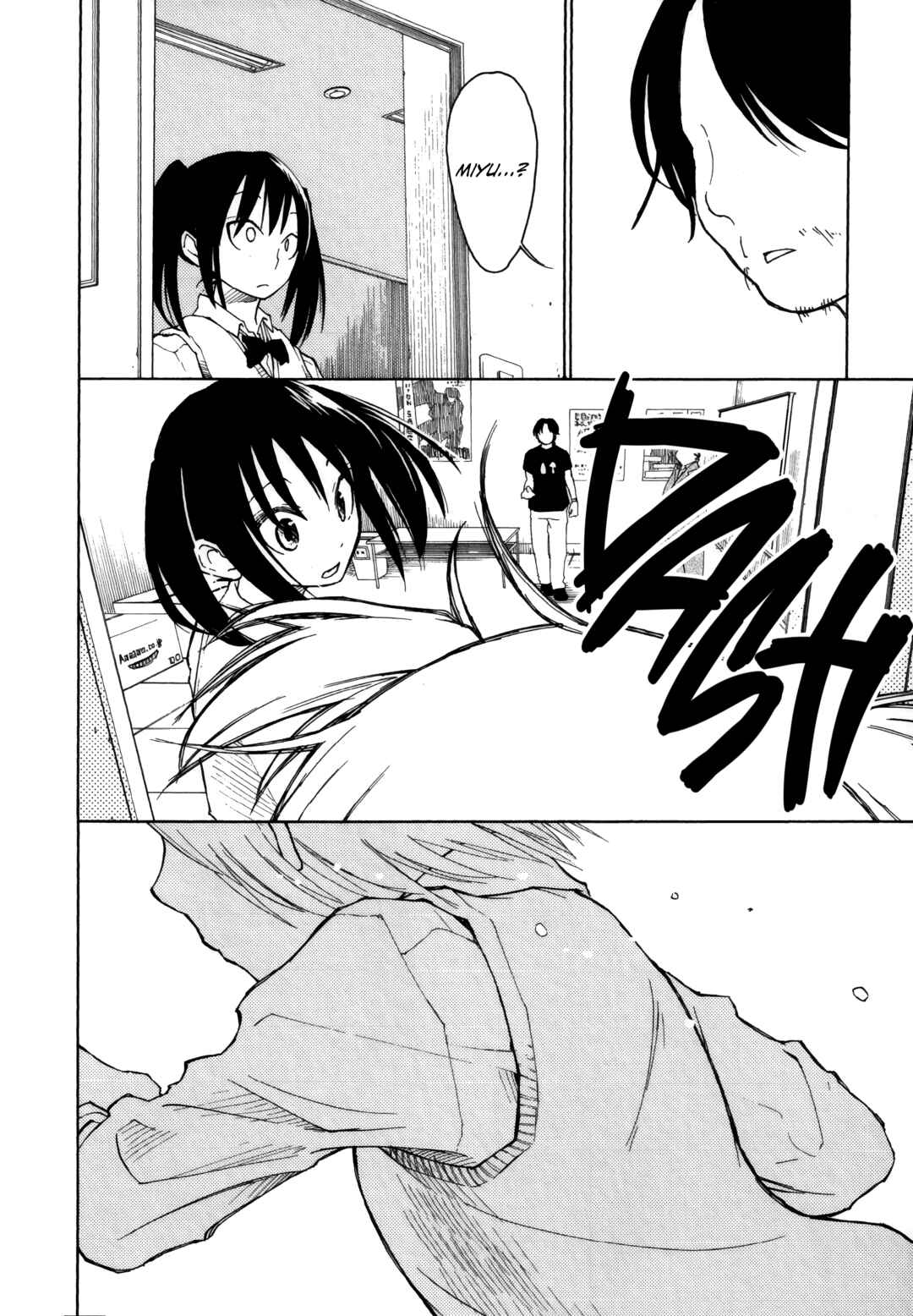 Hirari (Anthology) Chapter 11 - Page 14