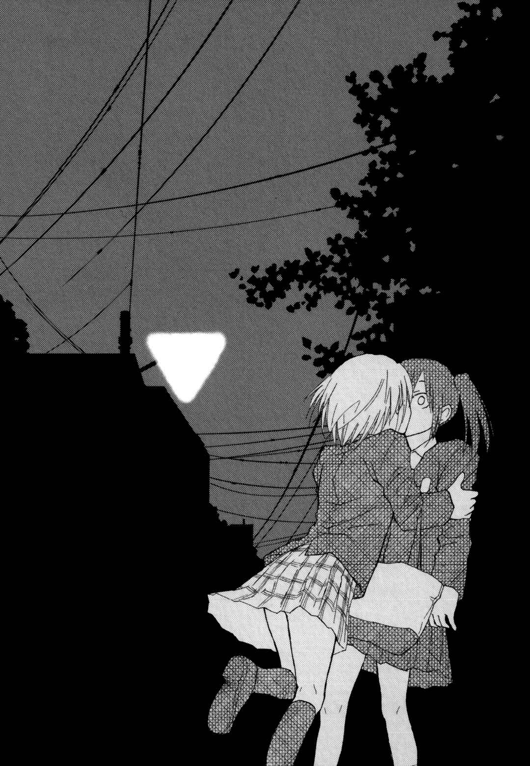 Hirari (Anthology) Chapter 11 - Page 26