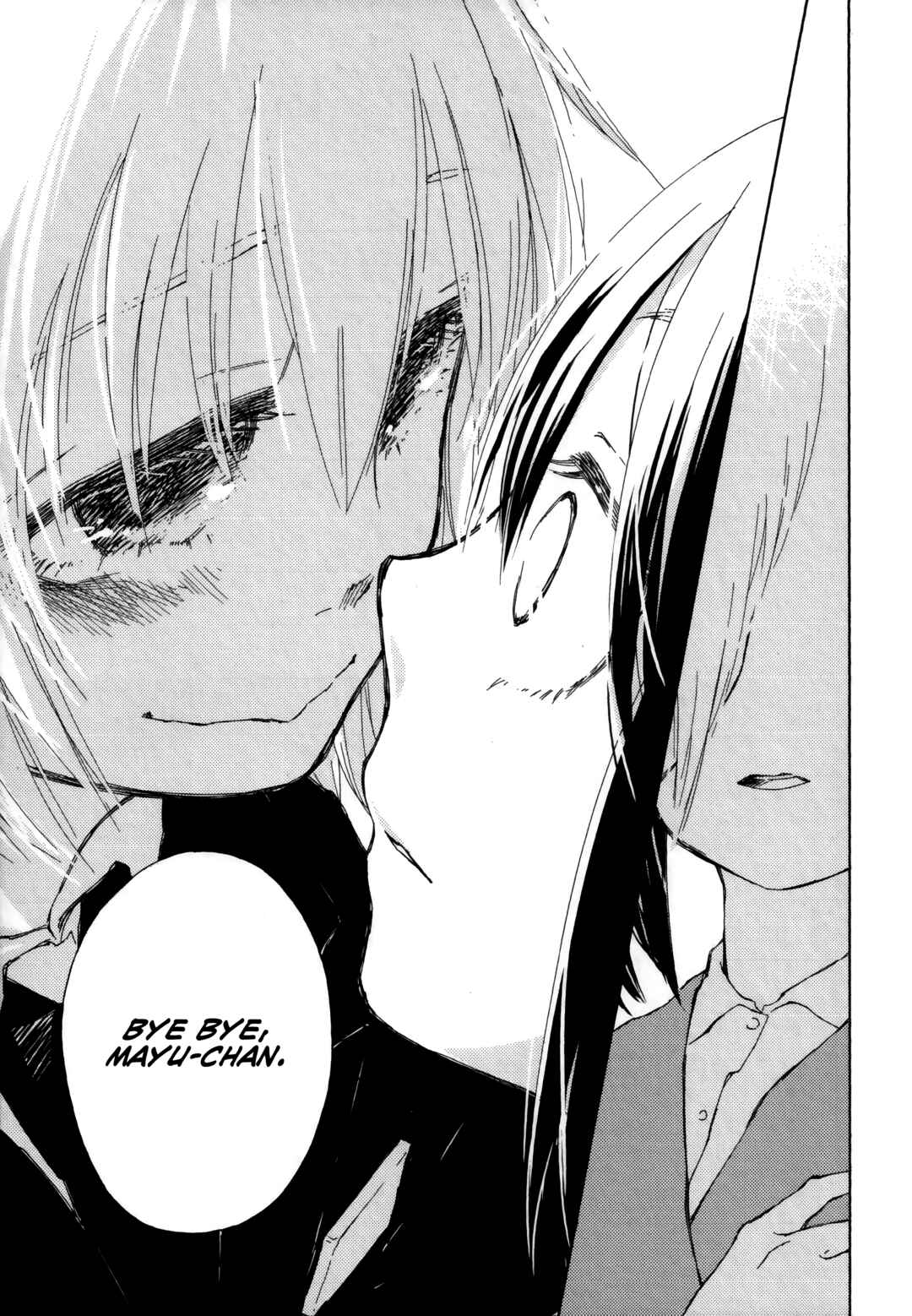 Hirari (Anthology) Chapter 11 - Page 27