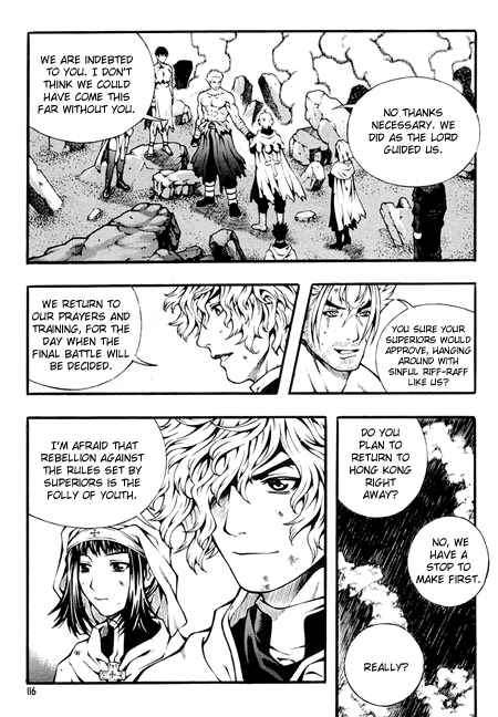 Rebirth Chapter 85 - Page 10