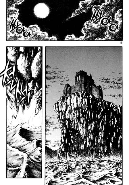 Rebirth Chapter 85 - Page 14