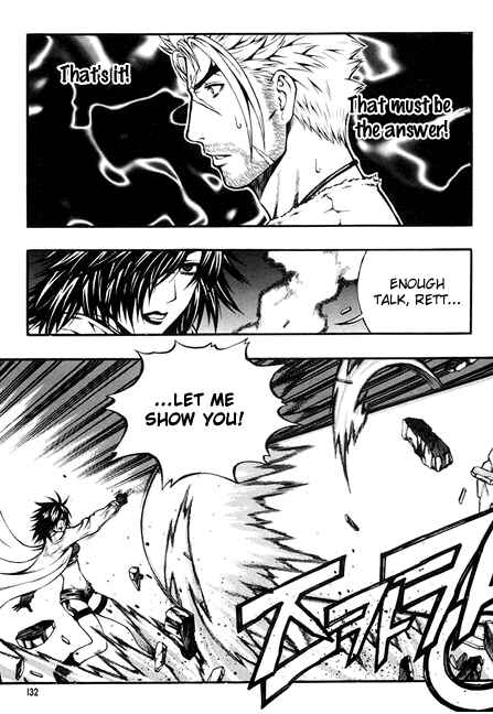 Rebirth Chapter 85 - Page 24